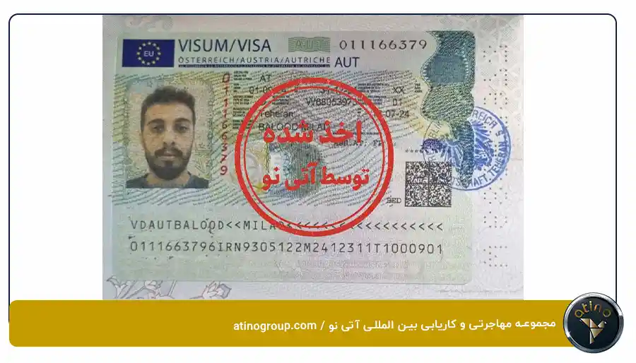 نمونه کار ویزا 1