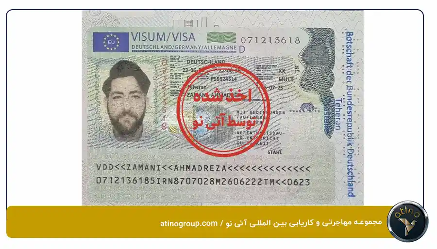 نمونه کار ویزا 2