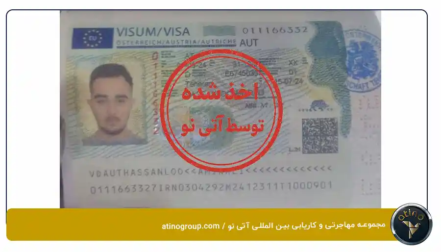 نمونه کار ویزا4